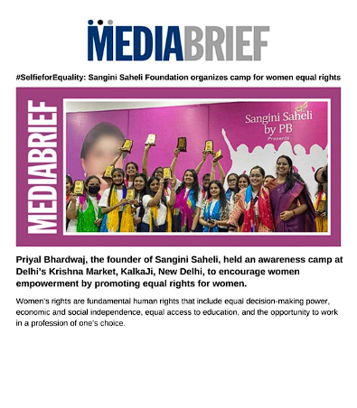 News Image 1